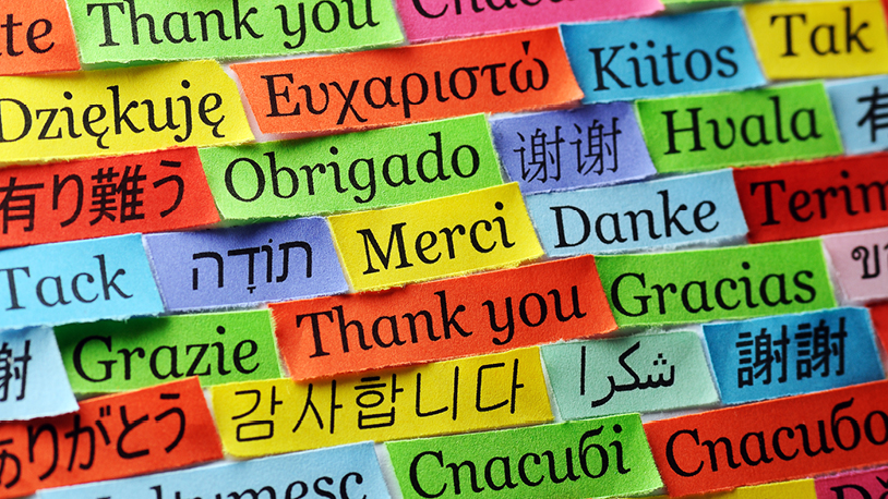 the word "hello" written in different languages